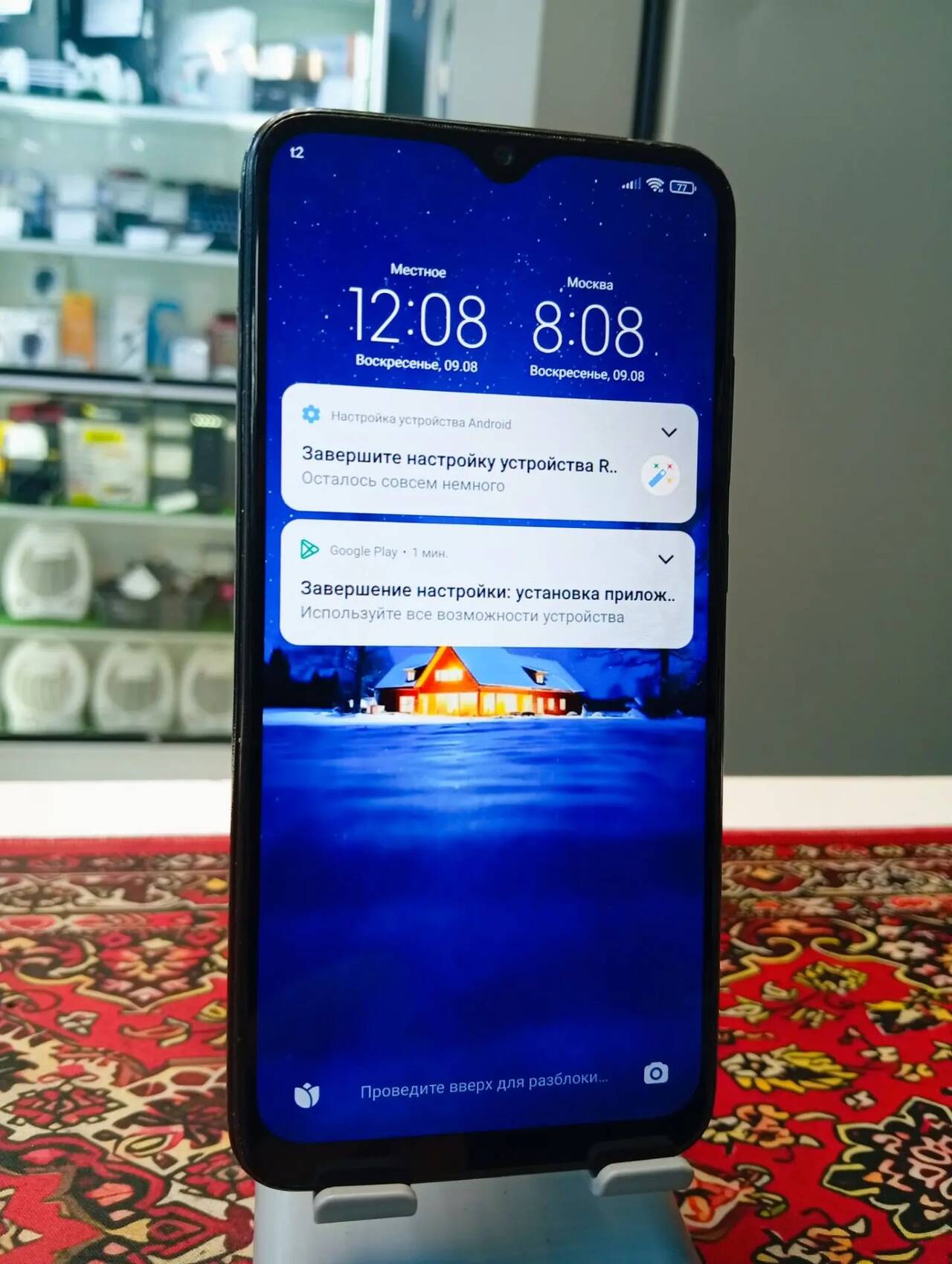 Смартфон Xiaomi Redmi Note 8 4\64 Gb