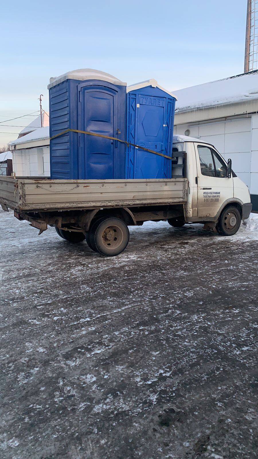 Аренда туалетной кабины в Чехове фото 1 Услуги Чехов