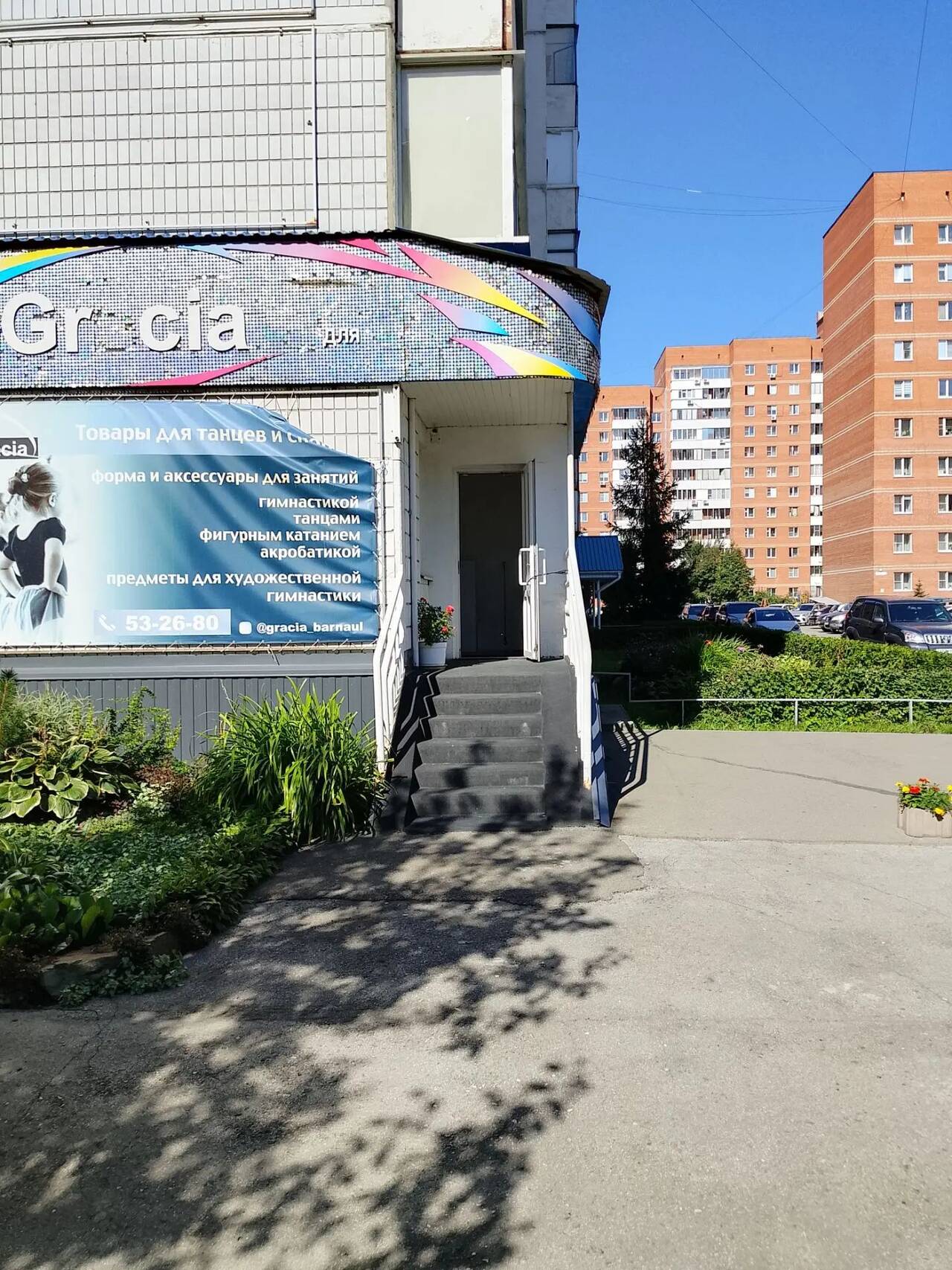 Сдам в аренду коммерческое помещение