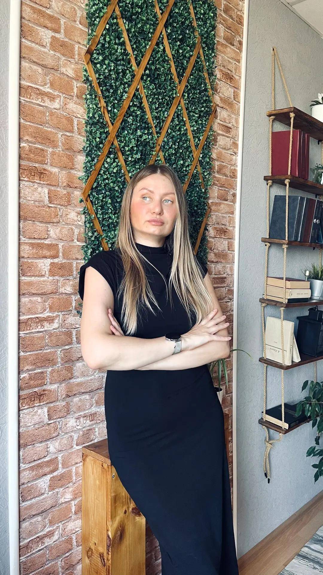 Психолог