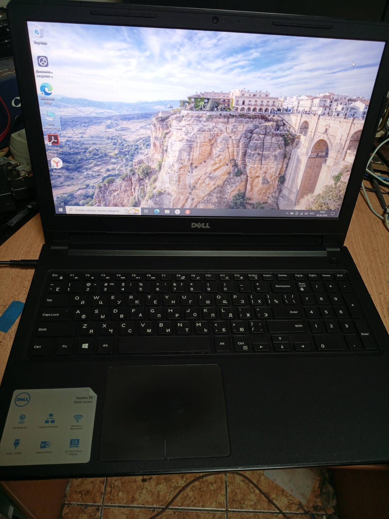 Ноутбук Dell Vostro 3568 в Нижнем Тагиле фото 3 Бытовая электроника Нижний Тагил Ноутбук Dell Vostro 3568 в Нижнем Тагиле фото 3 Бытовая электроника Нижний Тагил