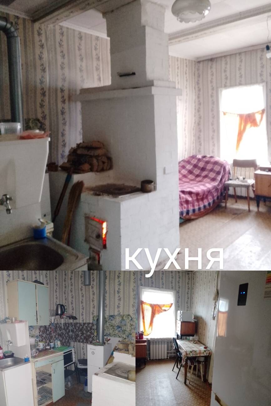 Продам дом в Шуе (Ивановская область) фото 6 Недвижимость Шуя (Ивановская область)
