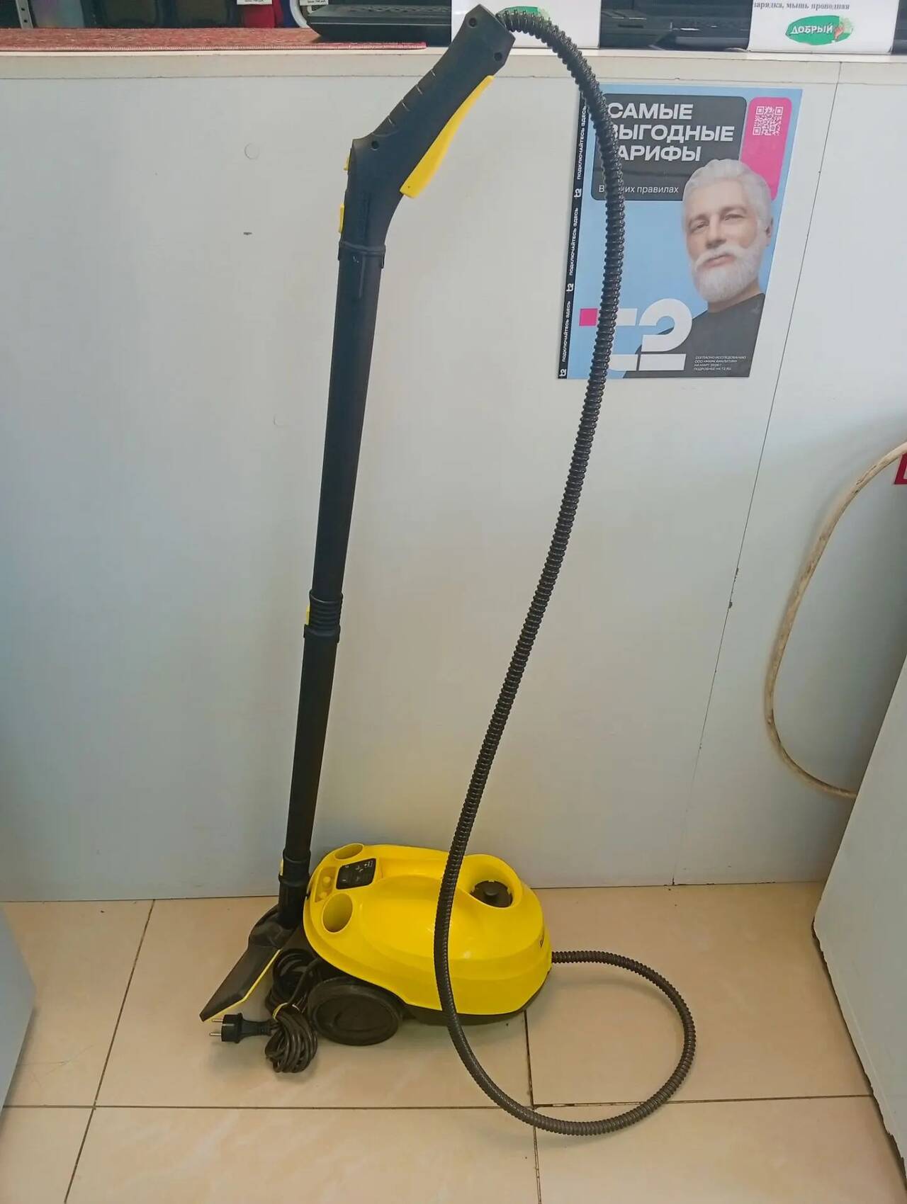 Пароочиститель Karcher SC3 в Ужуре фото 3 Бытовая электроника Ужур Пароочиститель Karcher SC3 в Ужуре фото 3 Бытовая электроника Ужур