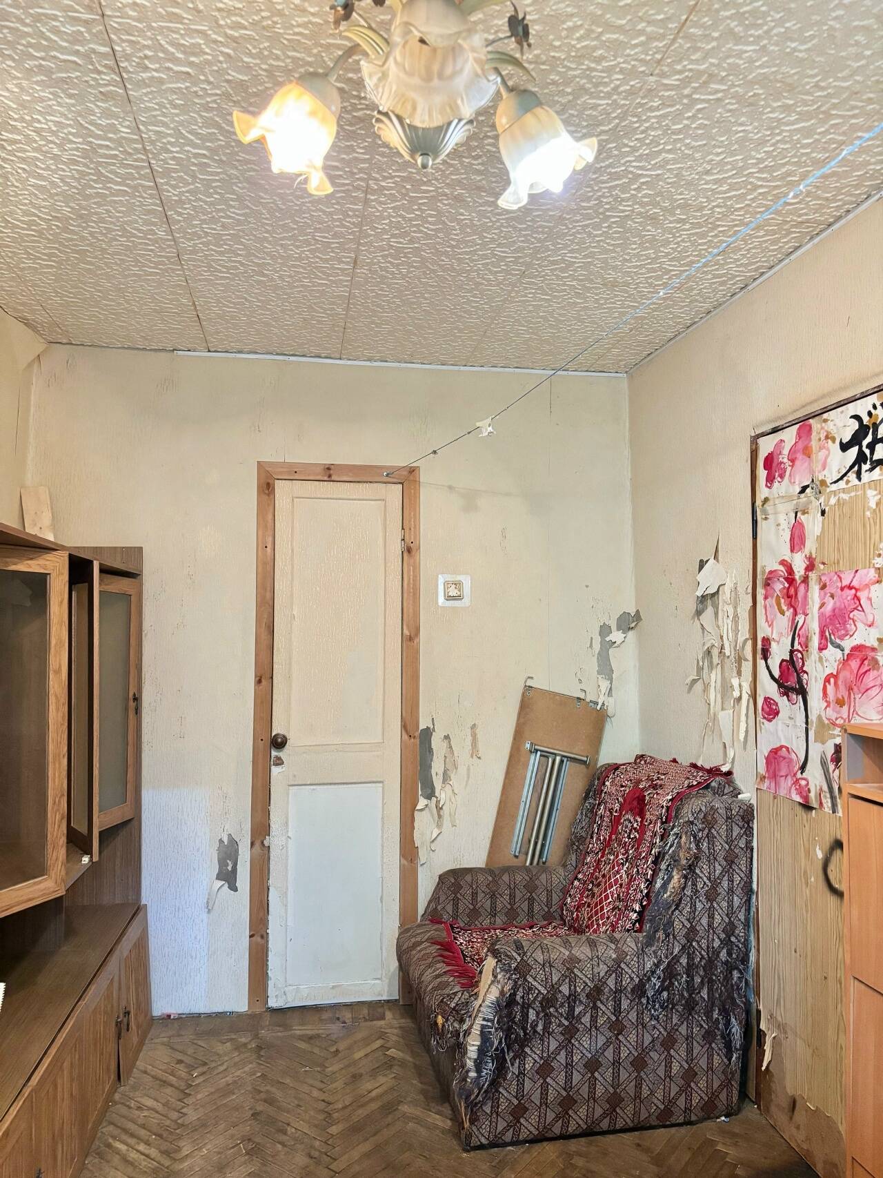 Сдам комнату