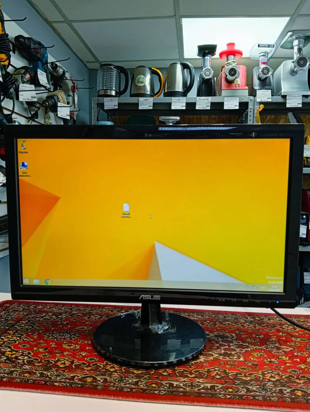 Монитор Asus 19" VS197