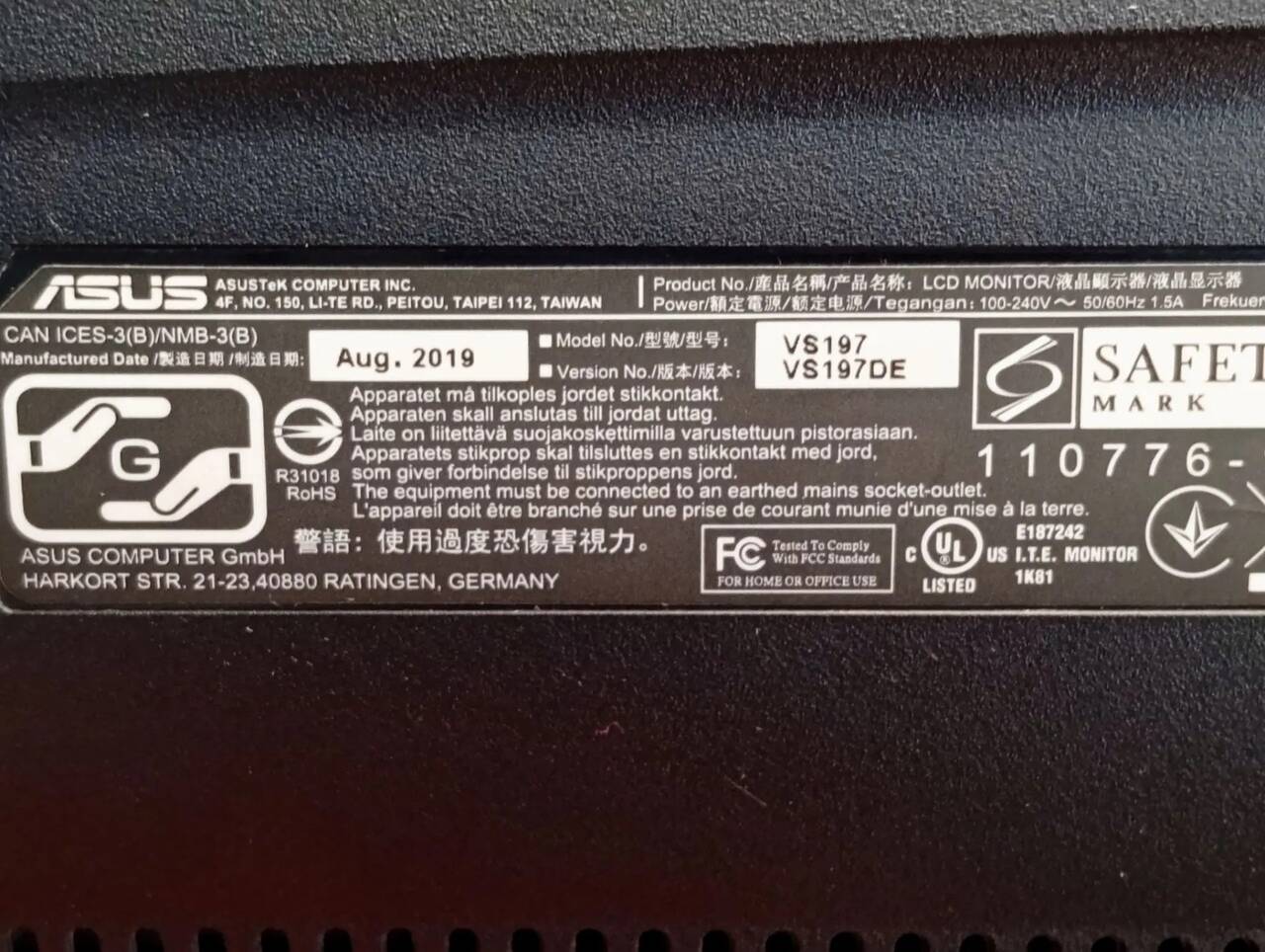 Монитор Asus 19" VS197 в Ужуре фото 3 Бытовая электроника Ужур