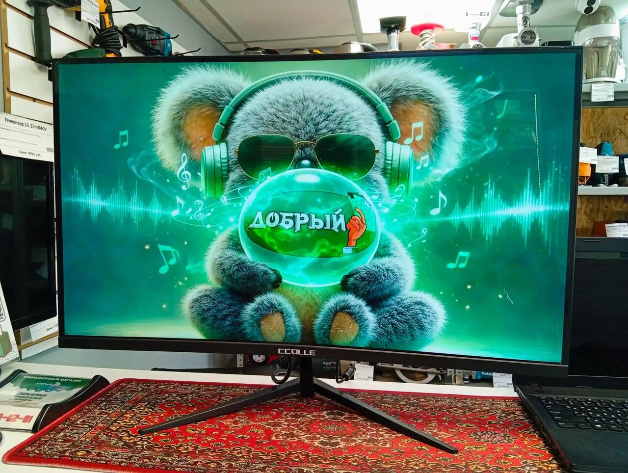 Монитор Игровой Ccole 32" Q320E