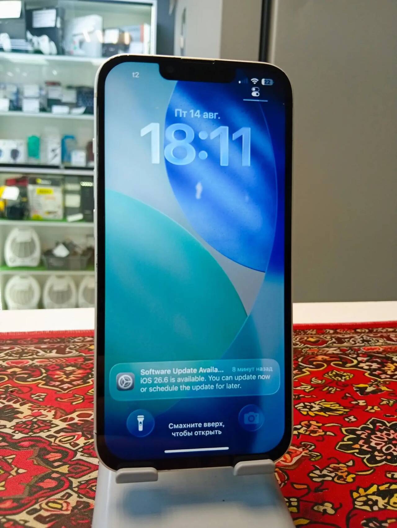 Смартфон Iphone 13 256 Gb