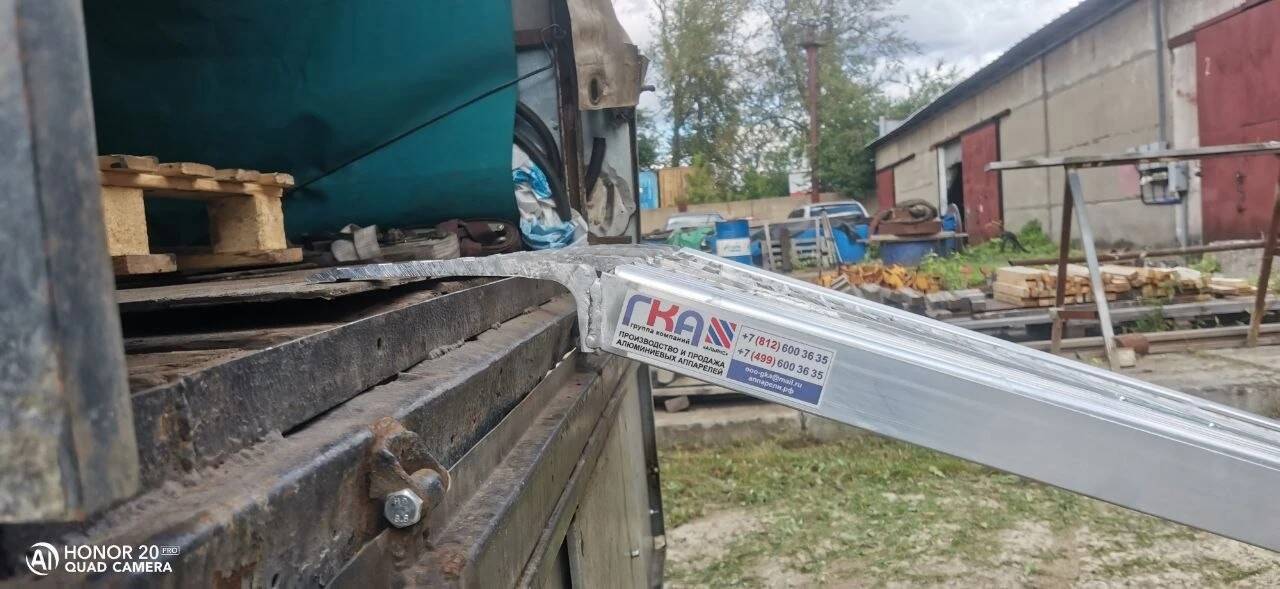 Мост погрузочный 4200 мм ГКА 5.420.104.2/4(100%)СМГБ  в Санкт-Петербурге фото 4 Транспорт Санкт-Петербург