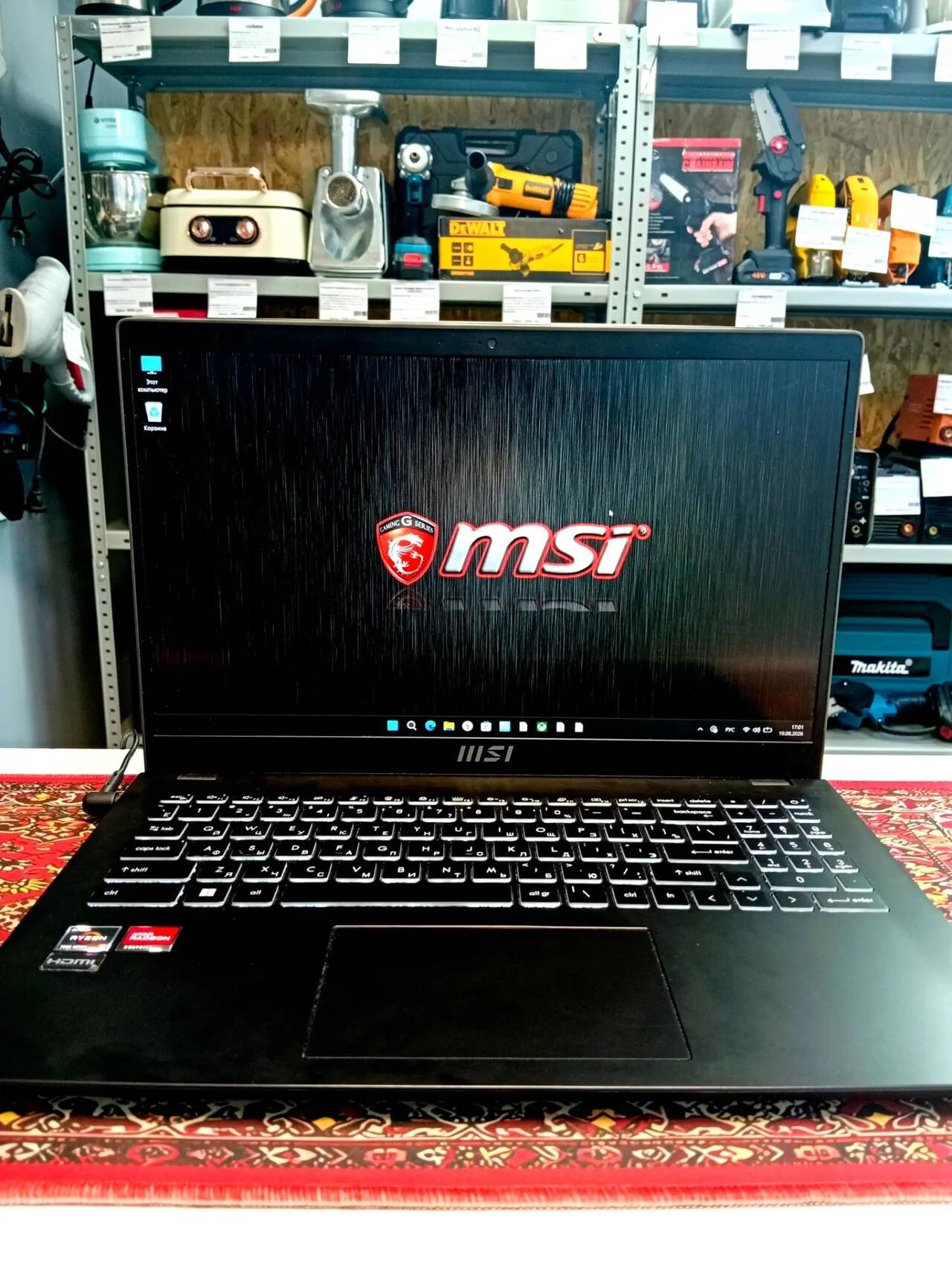 Ноутбук Игровой MSI (Ryzen 5)