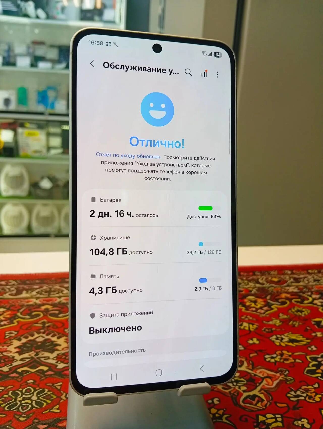 Смартфон Samsung Galaxy A56 5G 8\128 Gb в Ужуре фото 5 Бытовая электроника Ужур