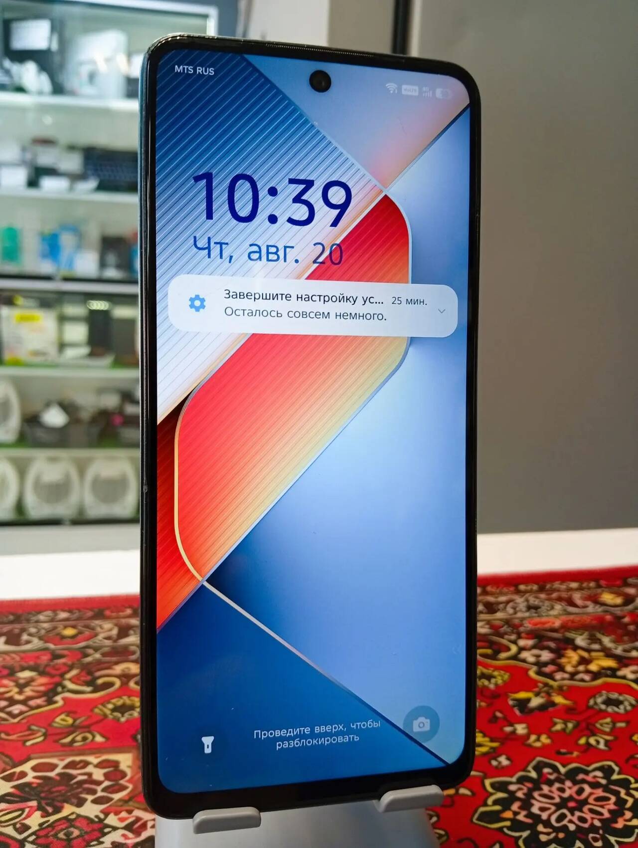 Смартфон Tecno Pova 6 Neo 8\256 Gb