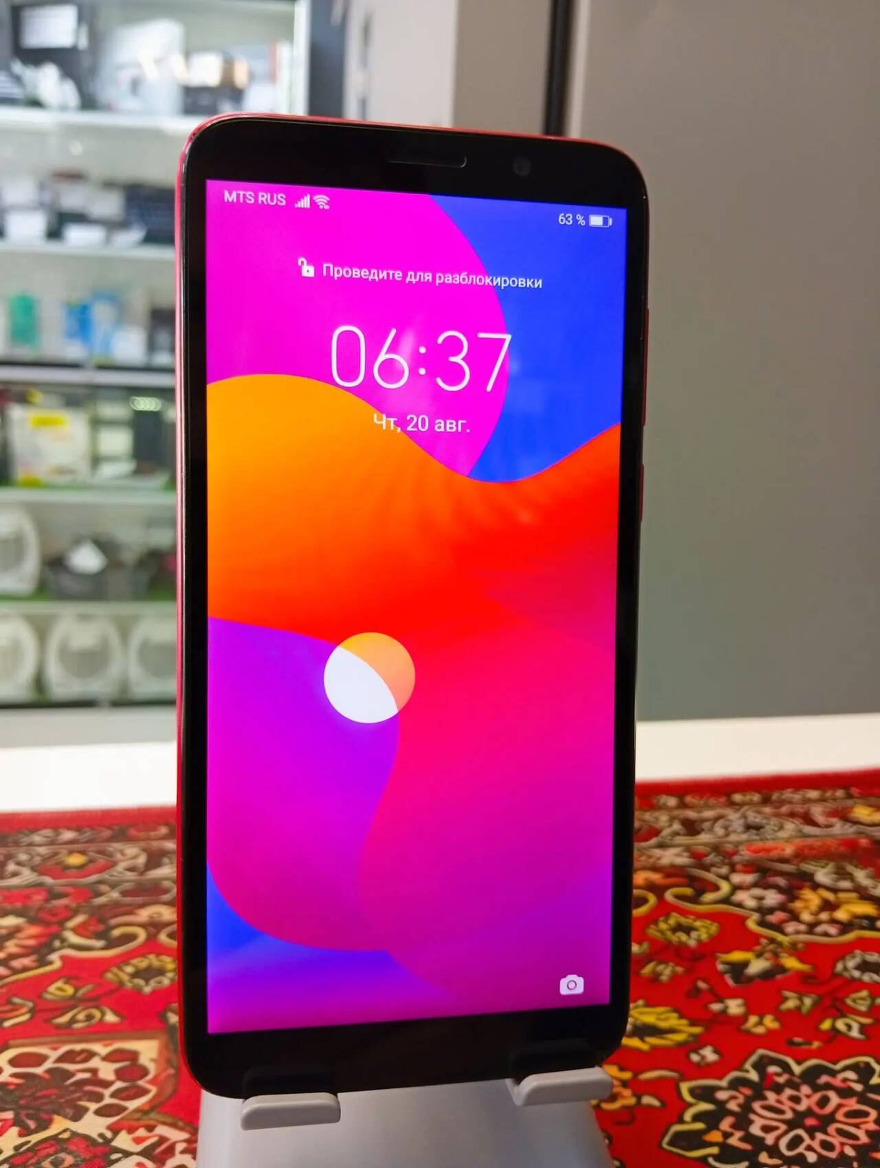 Смартфон Honor 9S 2\32 Gb