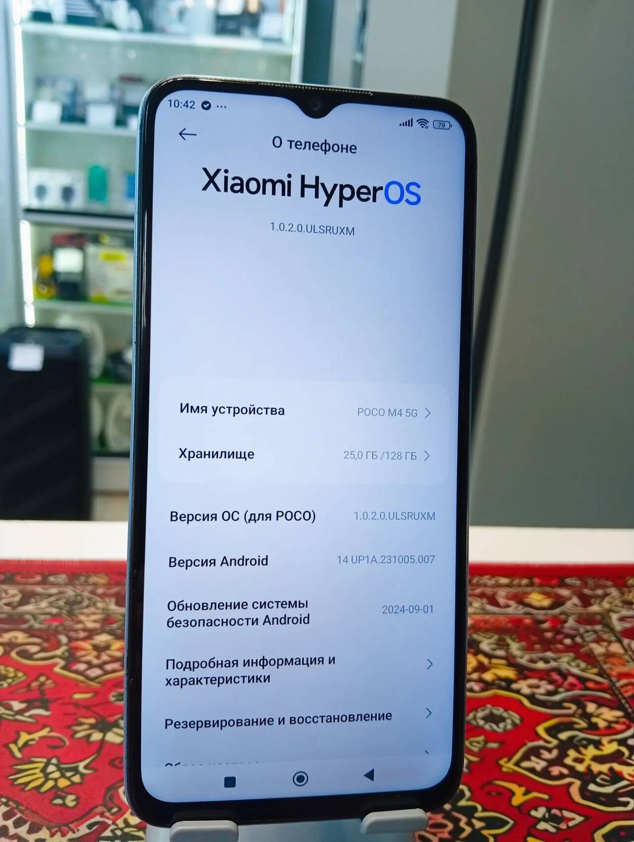 Смартфон Poco M4 5G 6\128 Gb в Ужуре фото 3 Бытовая электроника Ужур