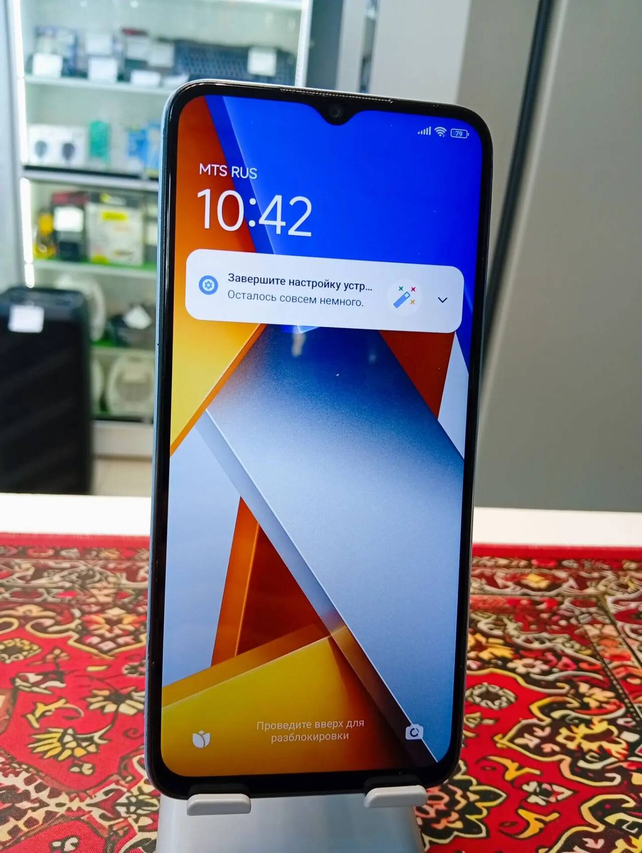 Смартфон Poco M4 5G 6\128 Gb