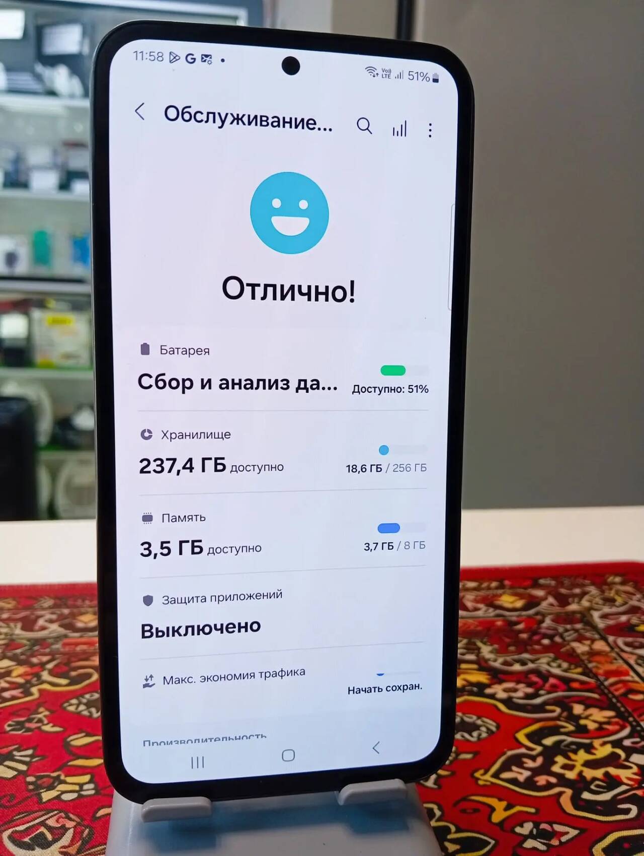 Смартфон Samsung Galaxy A54 5G 8\256 Gb в Ужуре фото 3 Бытовая электроника Ужур Смартфон Samsung Galaxy A54 5G 8\256 Gb в Ужуре фото 3 Бытовая электроника Ужур