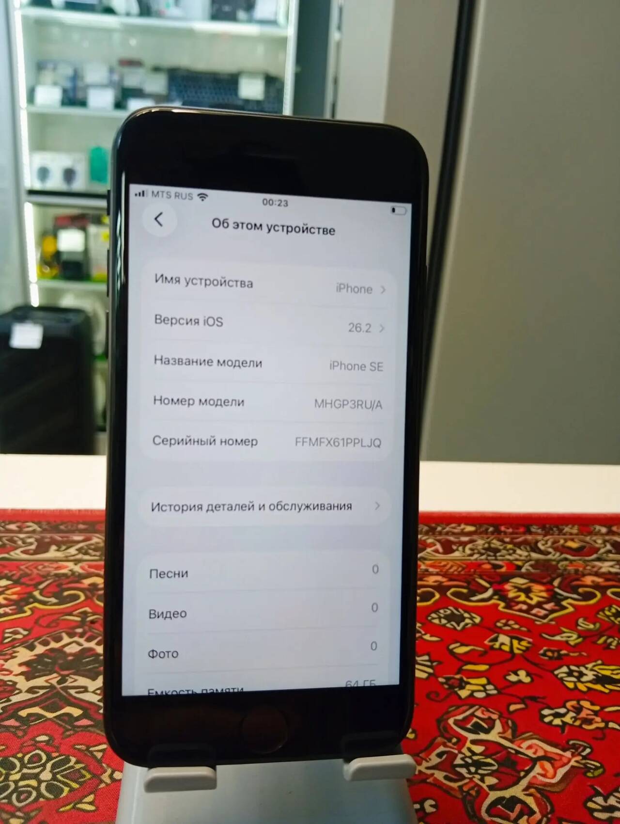 Смартфон Iphone SE 64 Gb в Ужуре фото 4 Бытовая электроника Ужур