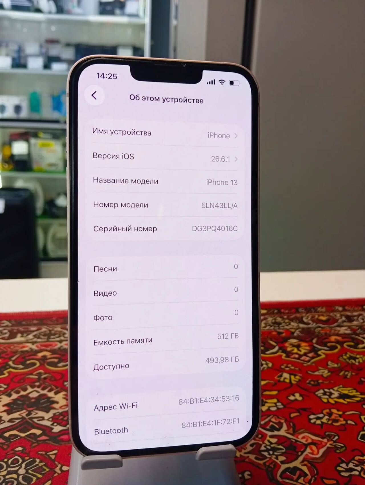 Смартфон Iphone 13 512 Gb в Ужуре фото 3 Бытовая электроника Ужур