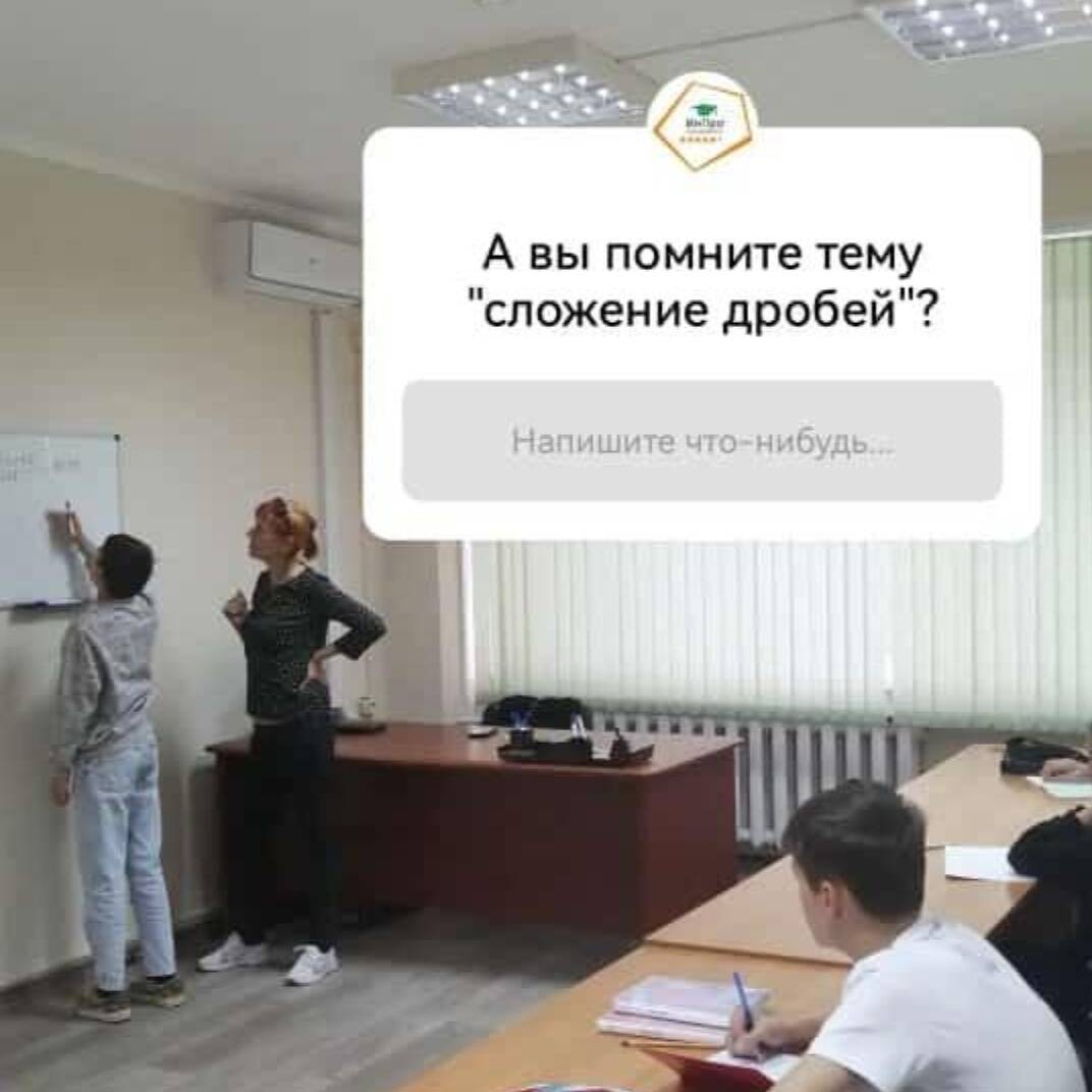  Ваш путь к высоким баллам: Математика 7–11 классы 