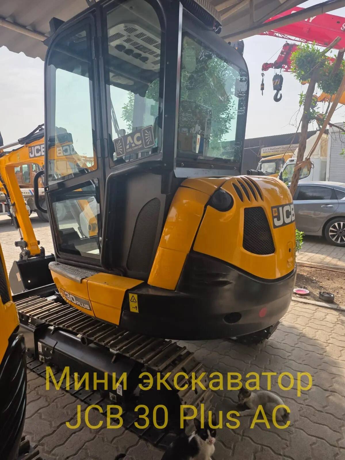 Мини экскаватор JCB 30 Plus AC (новый, кондиционер) в Санкт-Петербурге фото 2 Транспорт Санкт-Петербург