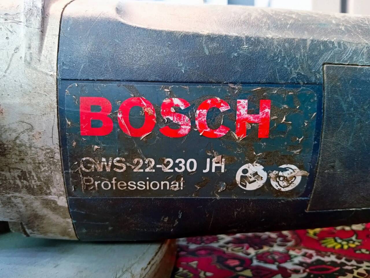 Болгарка Bosch GWS 22-230 JH в Ужуре фото 4 Для дома и дачи Ужур