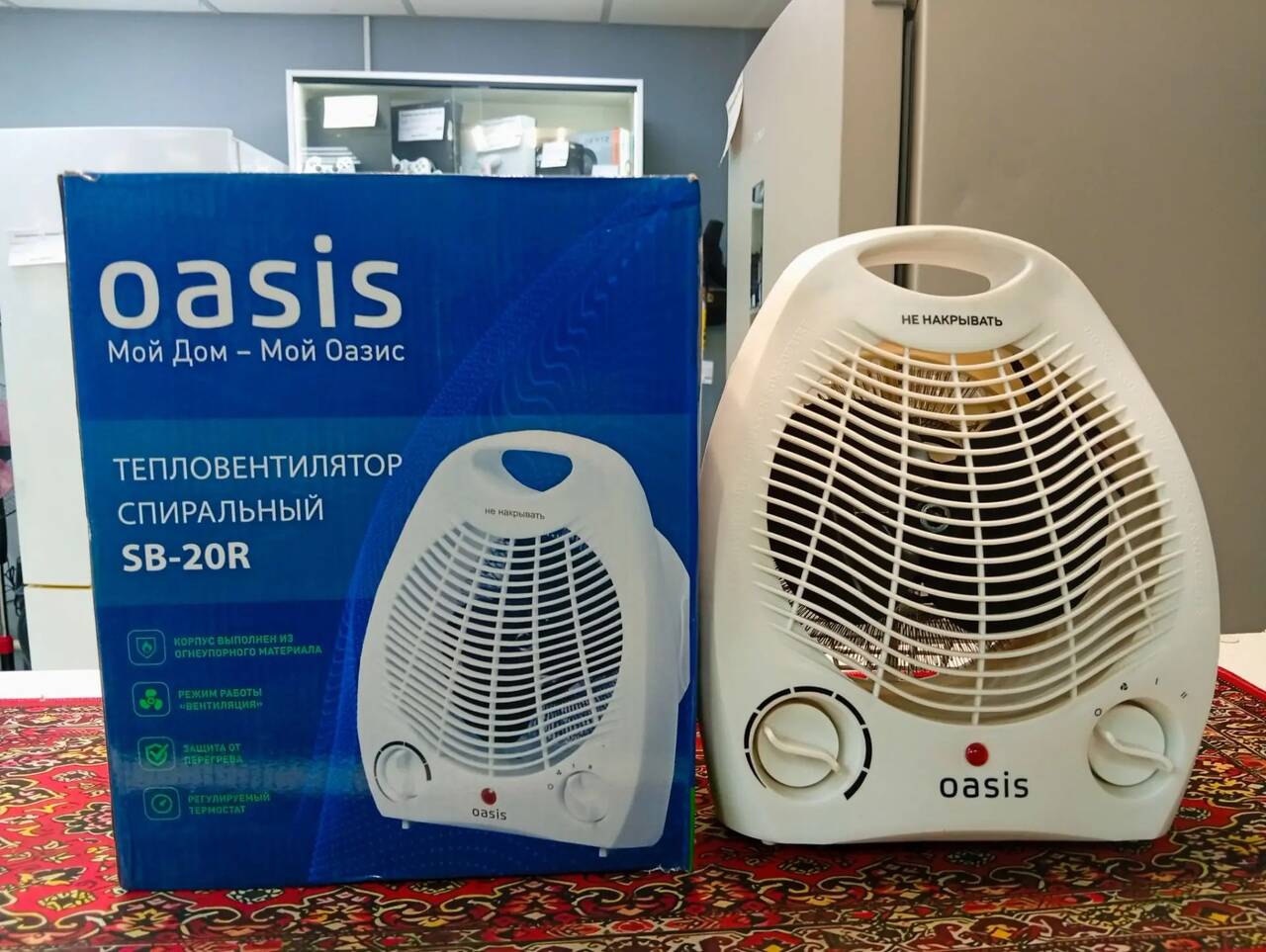Тепловентилятор Oasis SB-20R