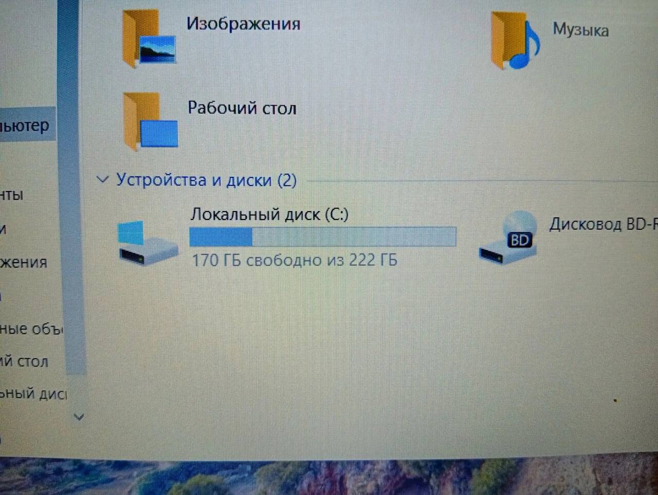 Ноутбук Офисный Acer Aspire N19H1 в Ужуре фото 4 Бытовая электроника Ужур Ноутбук Офисный Acer Aspire N19H1 в Ужуре фото 4 Бытовая электроника Ужур