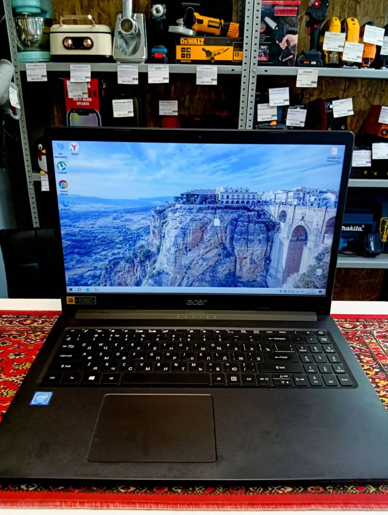 Ноутбук Офисный Acer Aspire N19H1