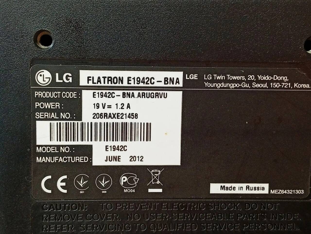 Монитор LG Flatron 18.5" E1942C-BNA в Ужуре фото 2 Бытовая электроника Ужур
