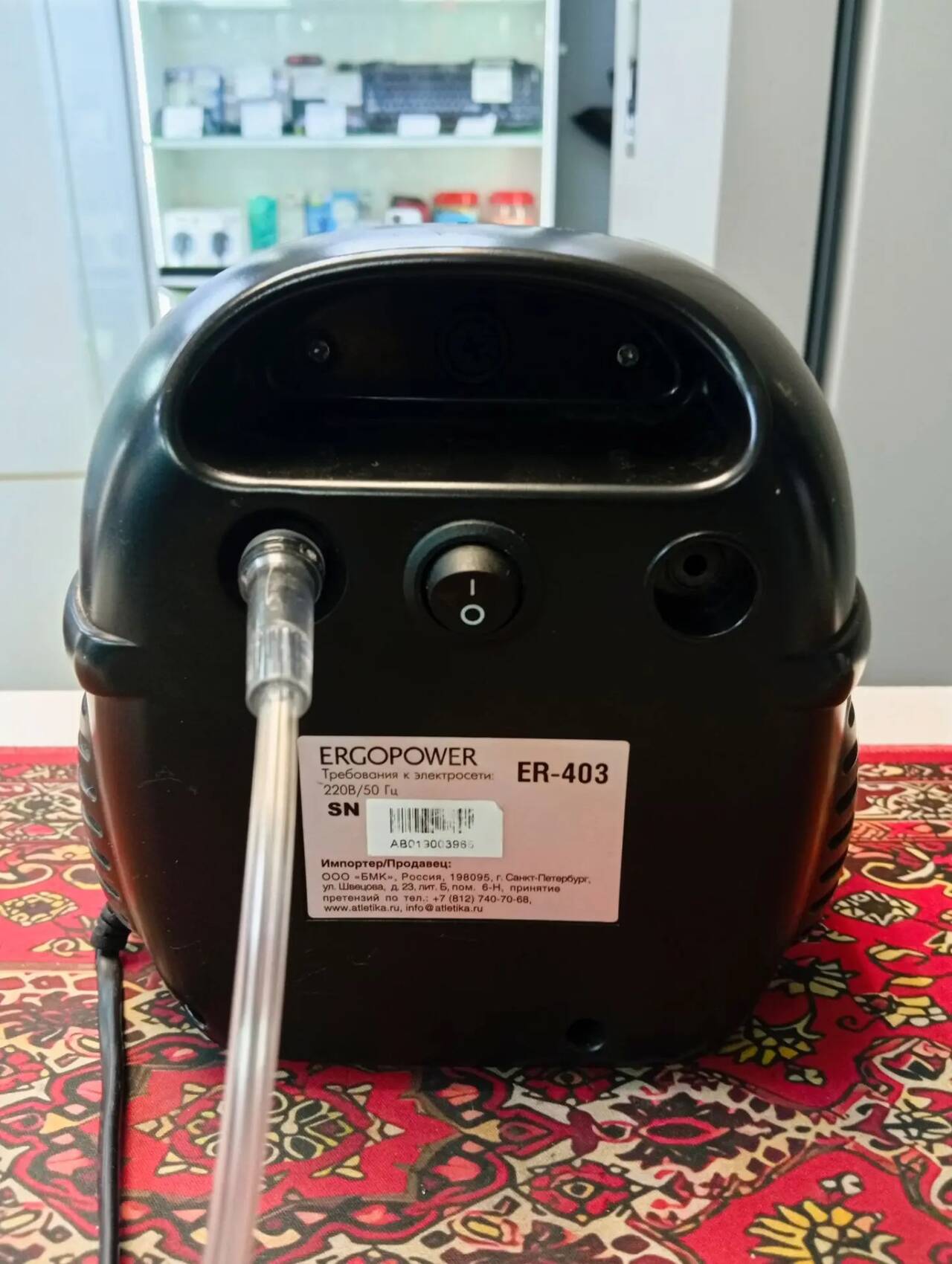 Ингалятор Детский ErgoPower ER-403 в Ужуре фото 2 Личные вещи Ужур