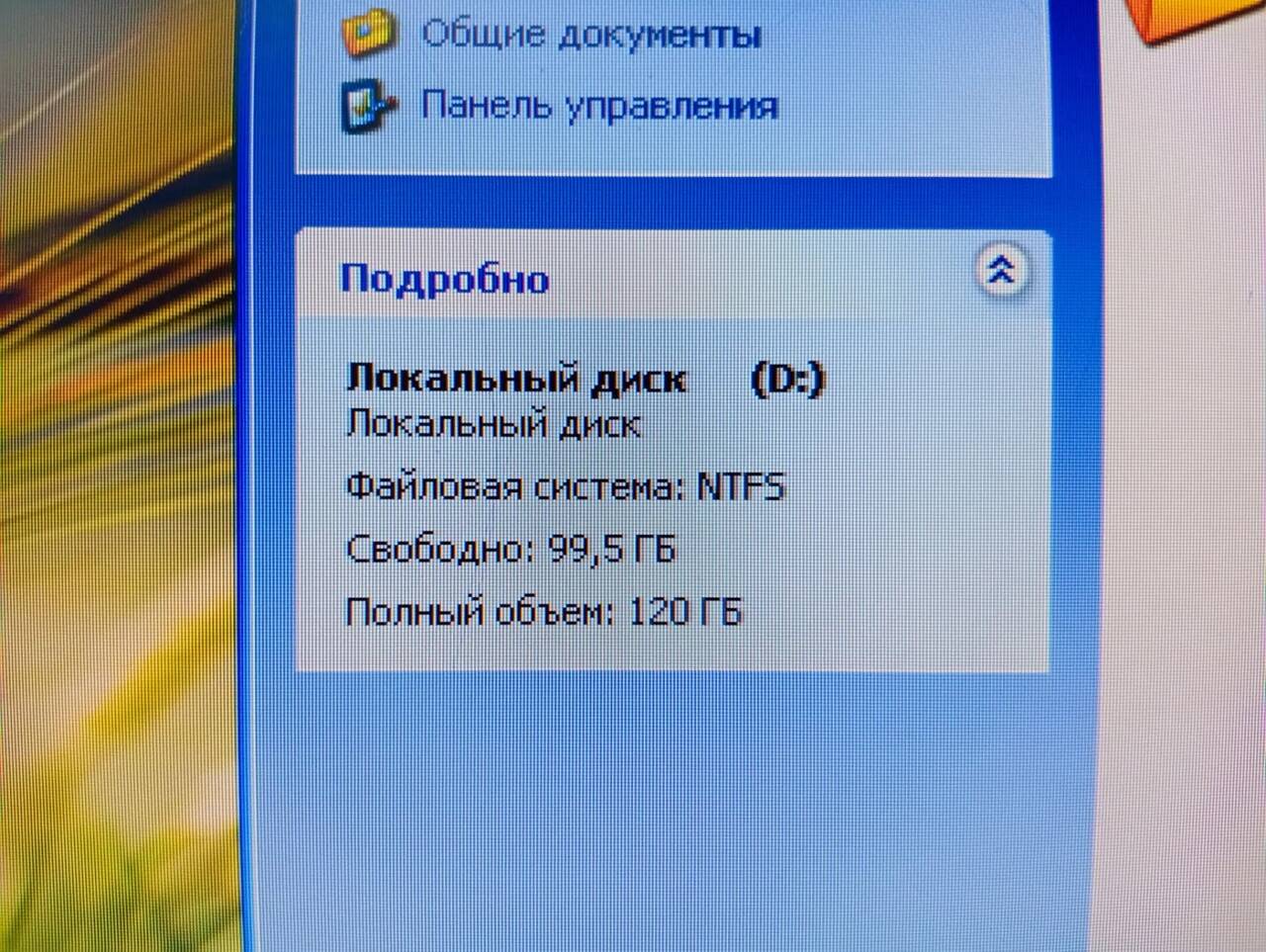 Офисный Системный Блок TopDevice в Ужуре фото 6 Бытовая электроника Ужур