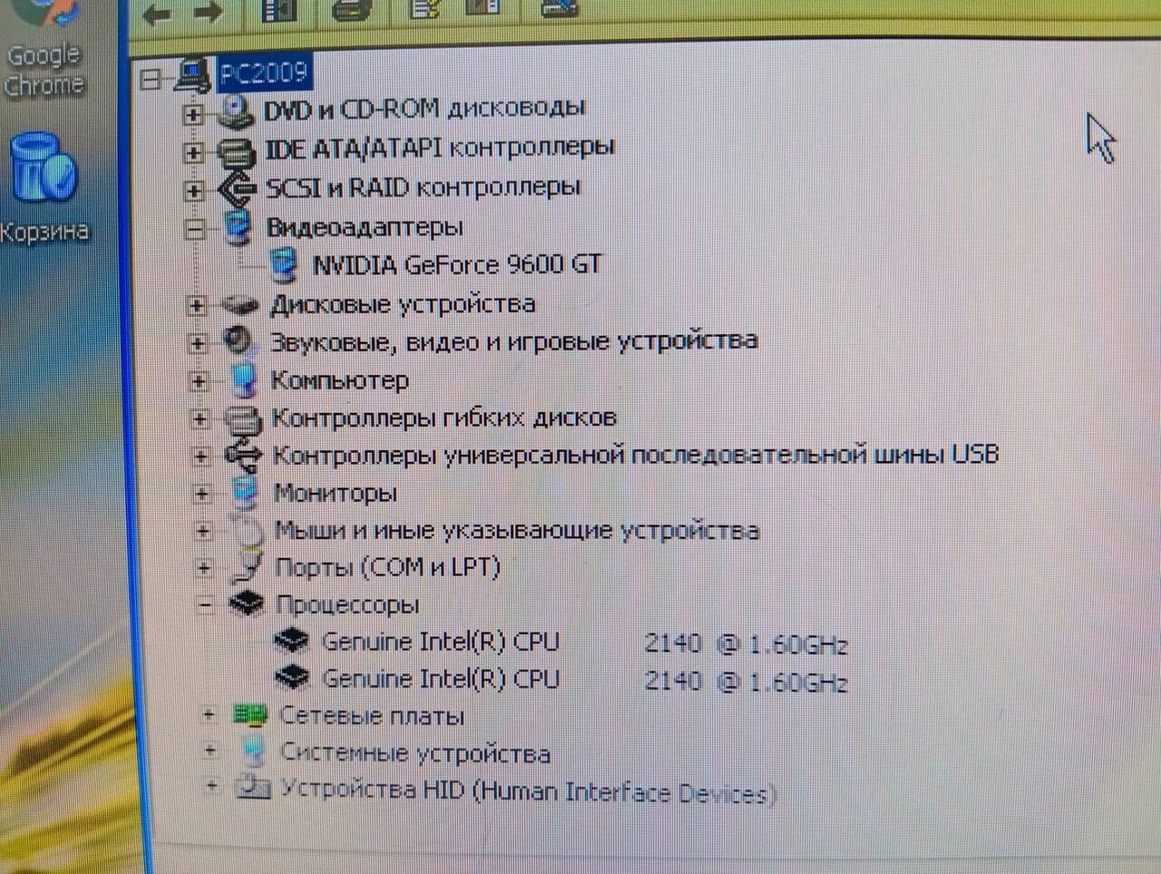 Офисный Системный Блок TopDevice в Ужуре фото 5 Бытовая электроника Ужур