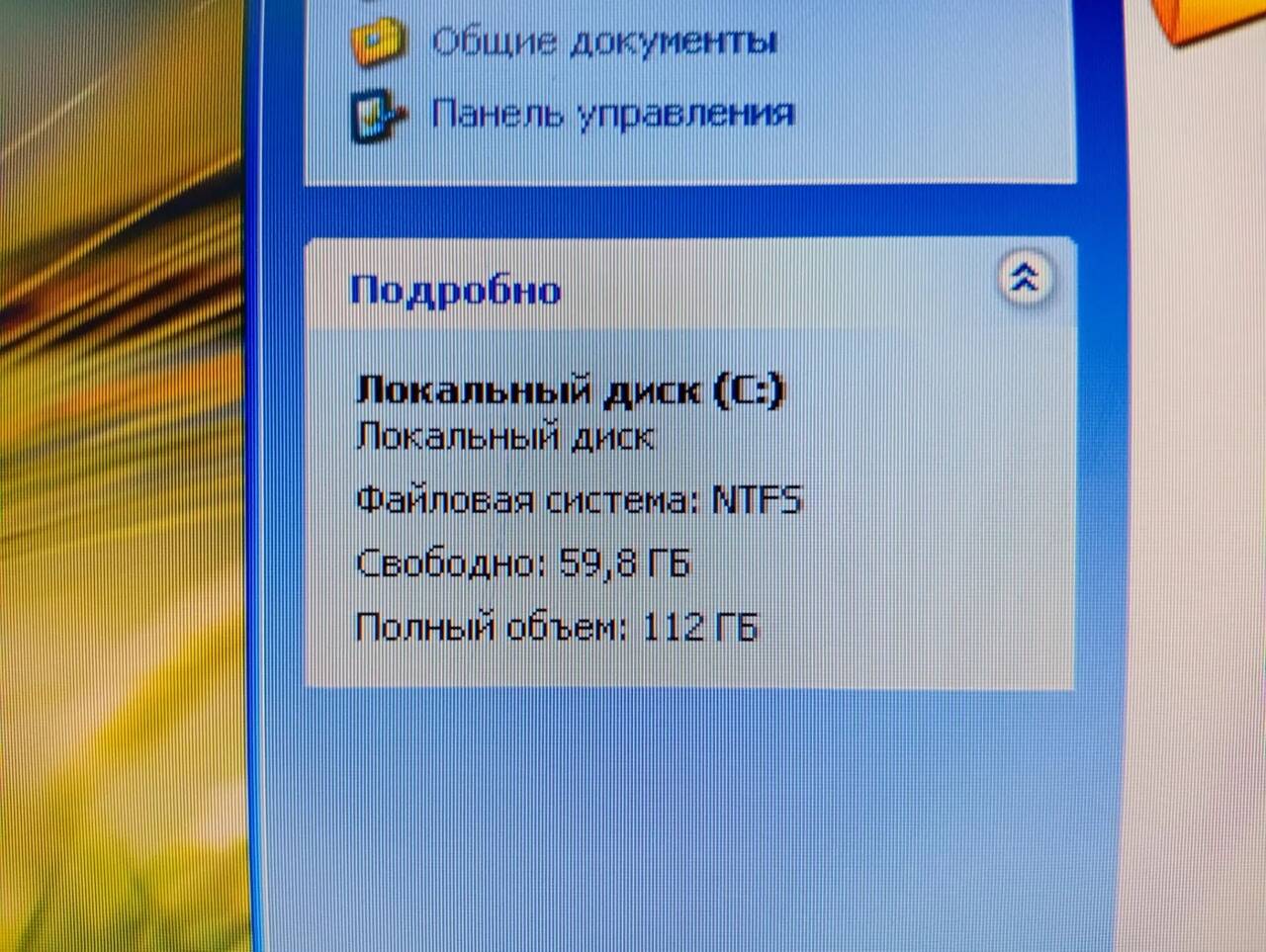Офисный Системный Блок TopDevice в Ужуре фото 7 Бытовая электроника Ужур