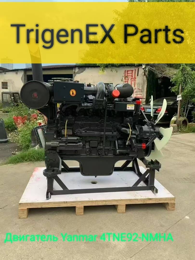 Двигатель Yanmar 4TNE92-NMHA (4 цилиндра, дизель)