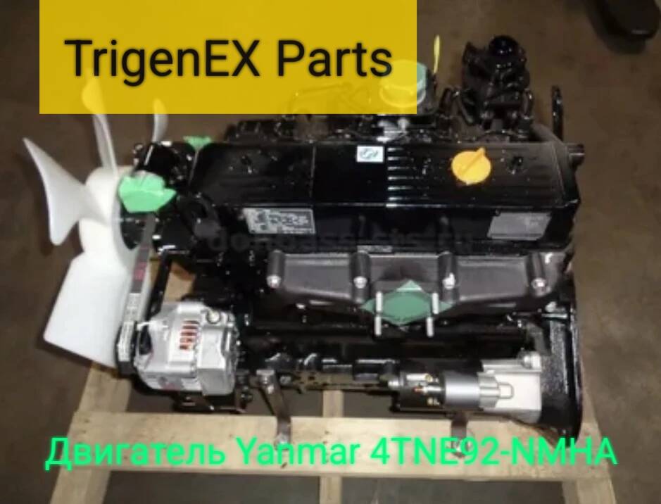 Двигатель Yanmar 4TNE92-NMHA (4 цилиндра, дизель) в Санкт-Петербурге фото 2 Транспорт Санкт-Петербург