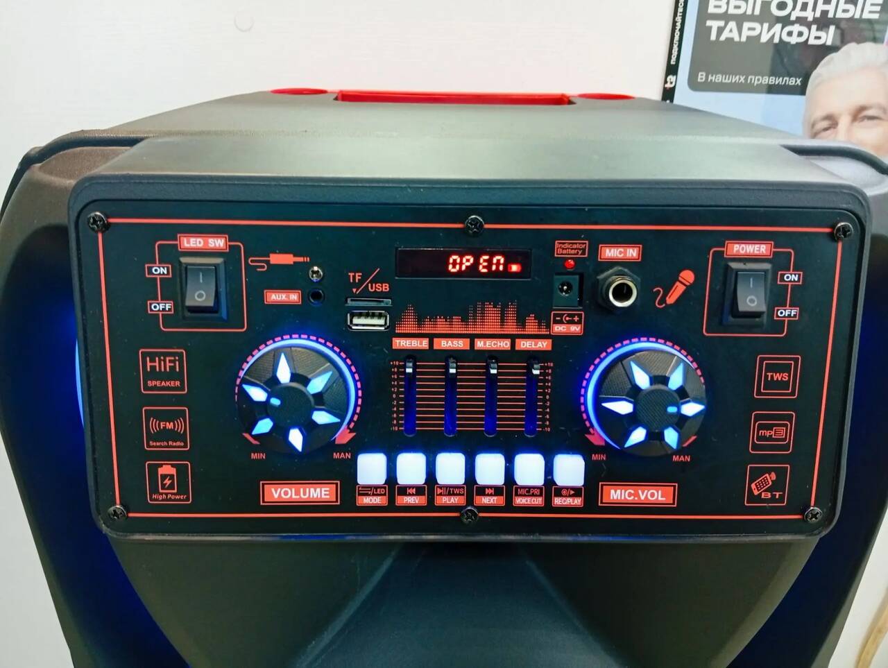 Портативная Колонка OL-21501 в Ужуре фото 3 Бытовая электроника Ужур Портативная Колонка OL-21501 в Ужуре фото 3 Бытовая электроника Ужур