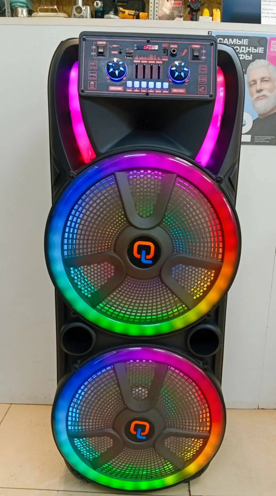 Портативная Колонка OL-21501