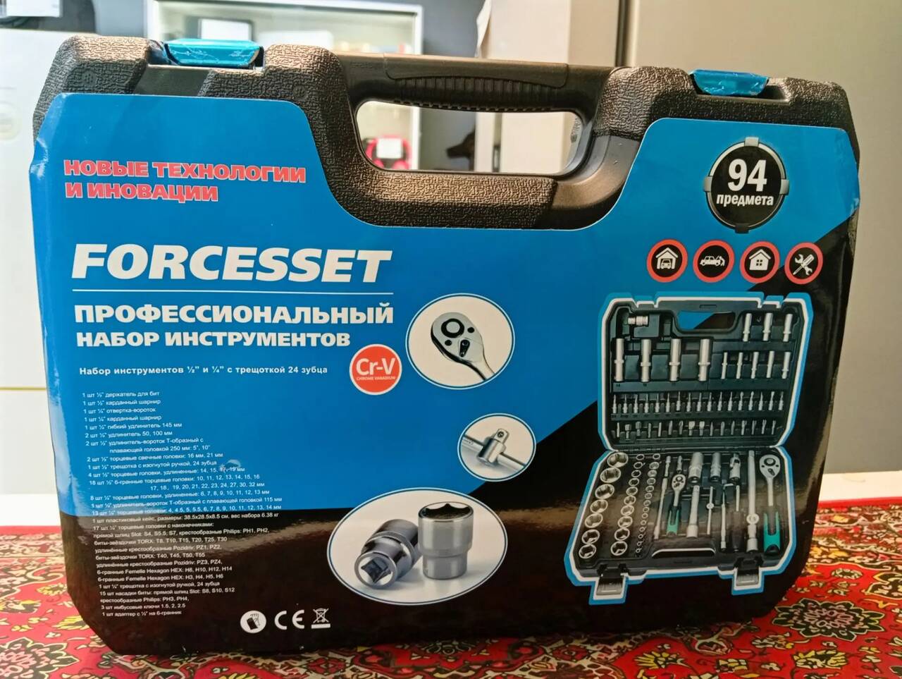 Набор Инструментов FORCESSET (94 предмета) в Ужуре фото 2 Для дома и дачи Ужур
