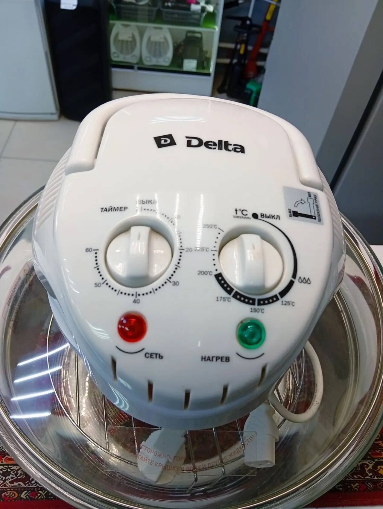Аэрогриль DELTA DL-6006A в Ужуре фото 2 Бытовая электроника Ужур Аэрогриль DELTA DL-6006A в Ужуре фото 2 Бытовая электроника Ужур