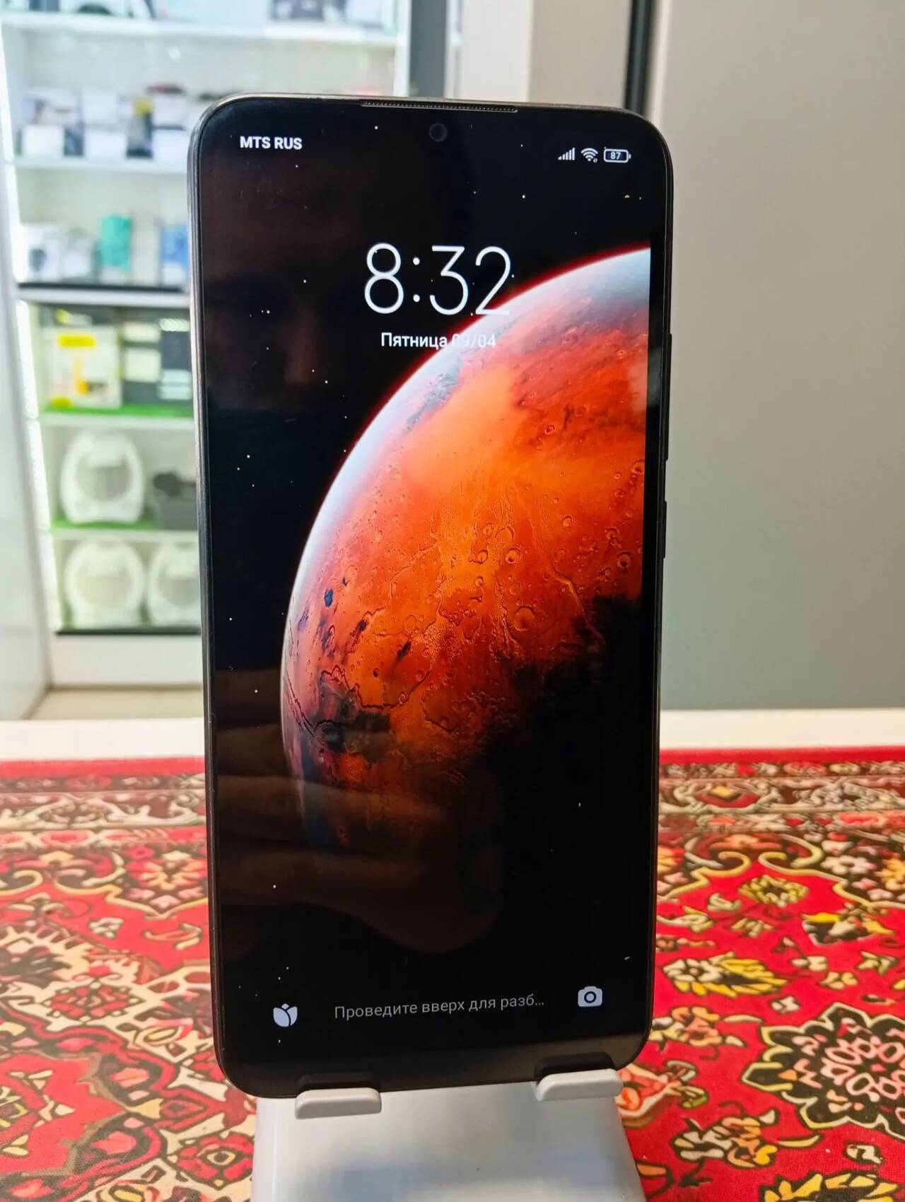 Смартфон Xiaomi Redmi 9C NFC 2\32 Gb