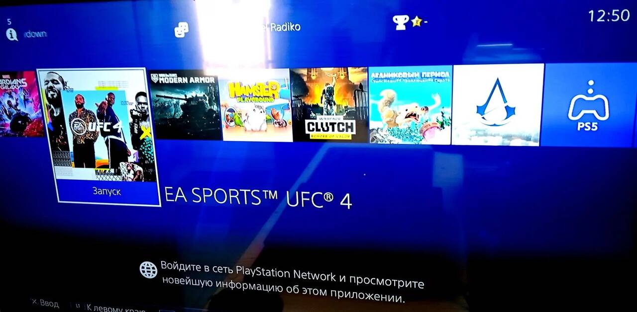 Консоль Игровая PS4 Pro 1000 Gb в Ужуре фото 3 Бытовая электроника Ужур