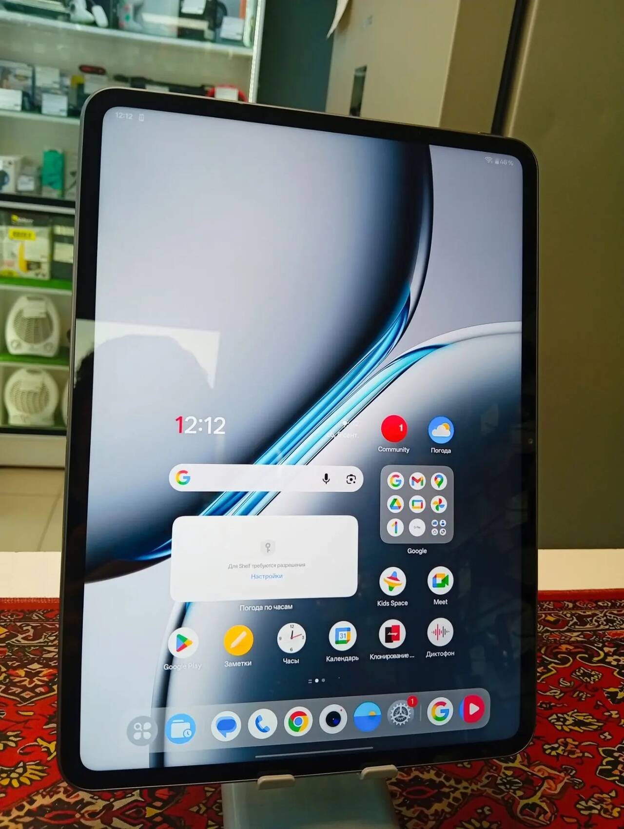Планшет OnePlus Pad 2 12\256 Gb