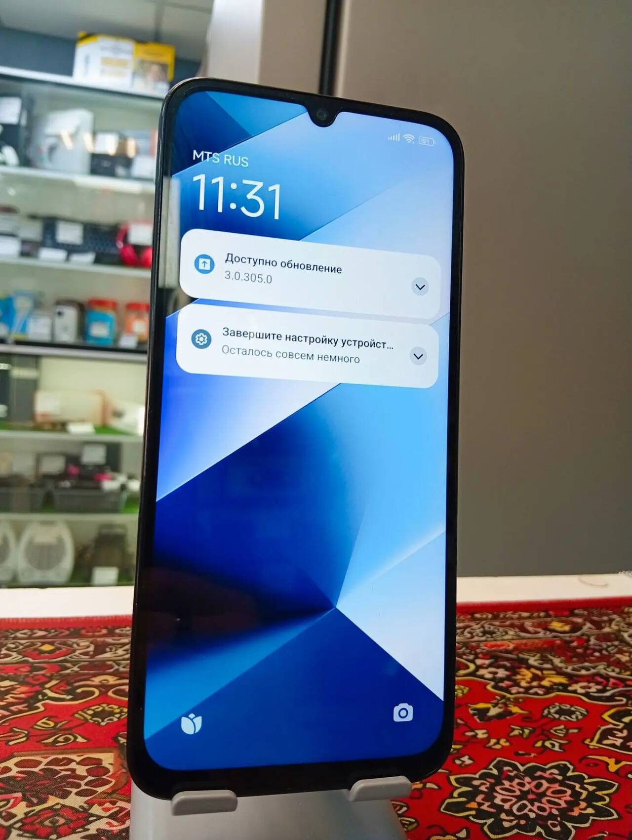 Смартфон Poco C85 6\128 Gb