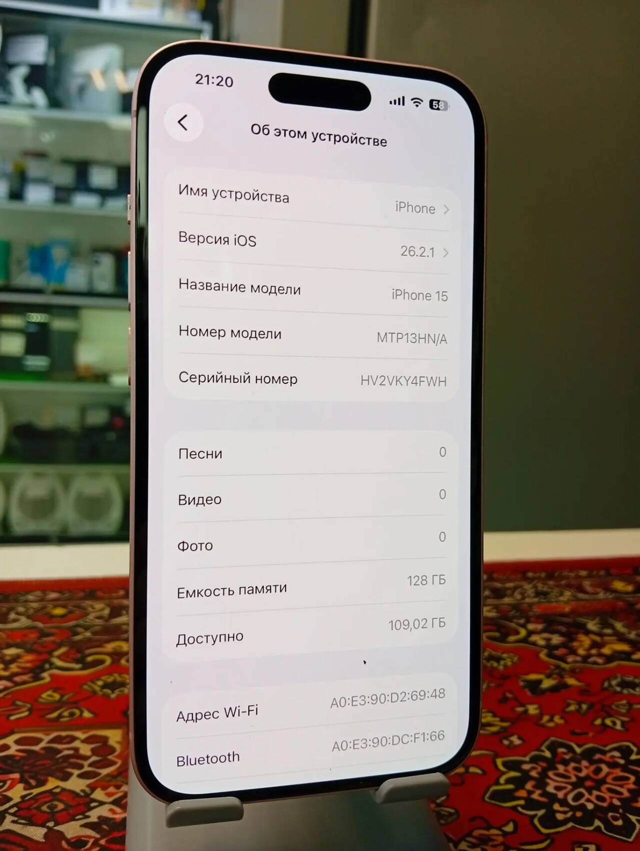 Смартфон Iphone 15 128 Gb в Ужуре фото 3 Бытовая электроника Ужур