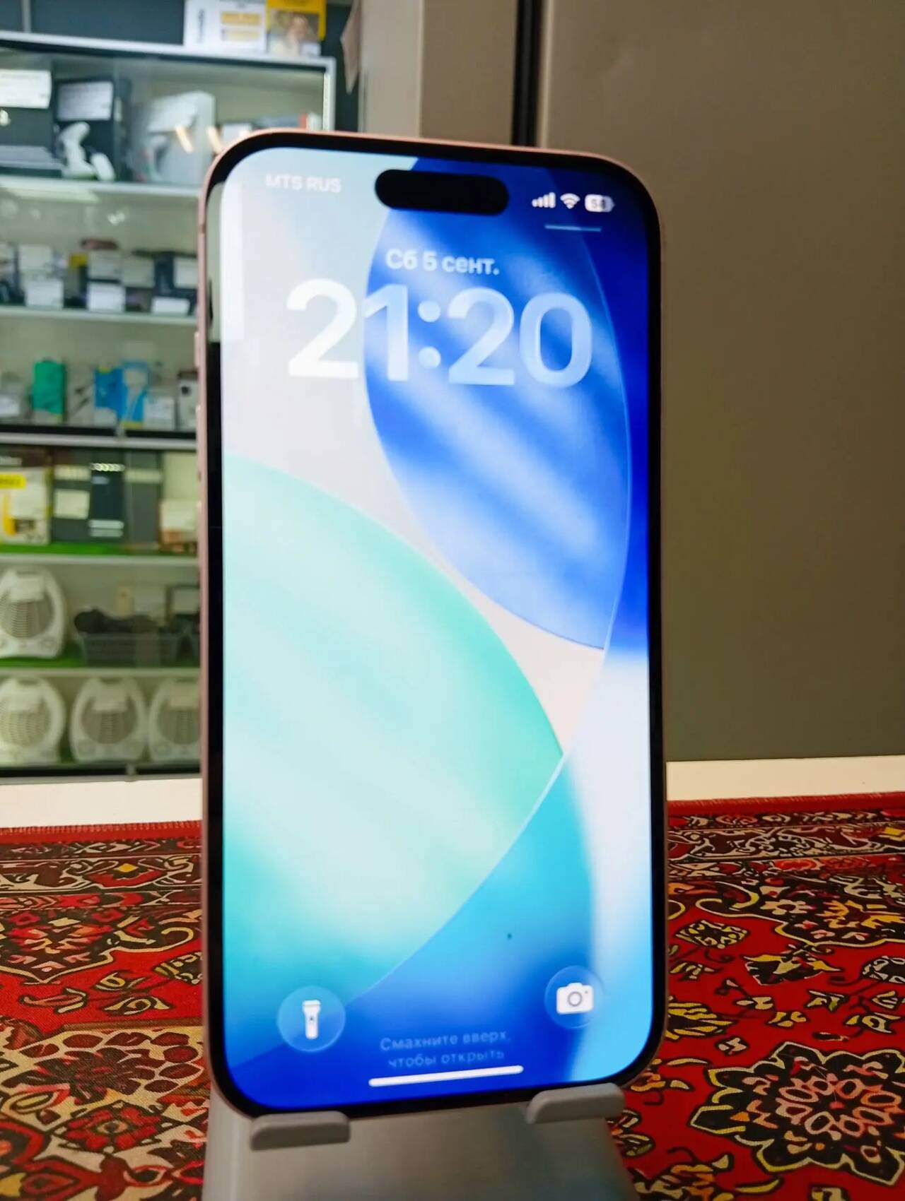 Смартфон Iphone 15 128 Gb