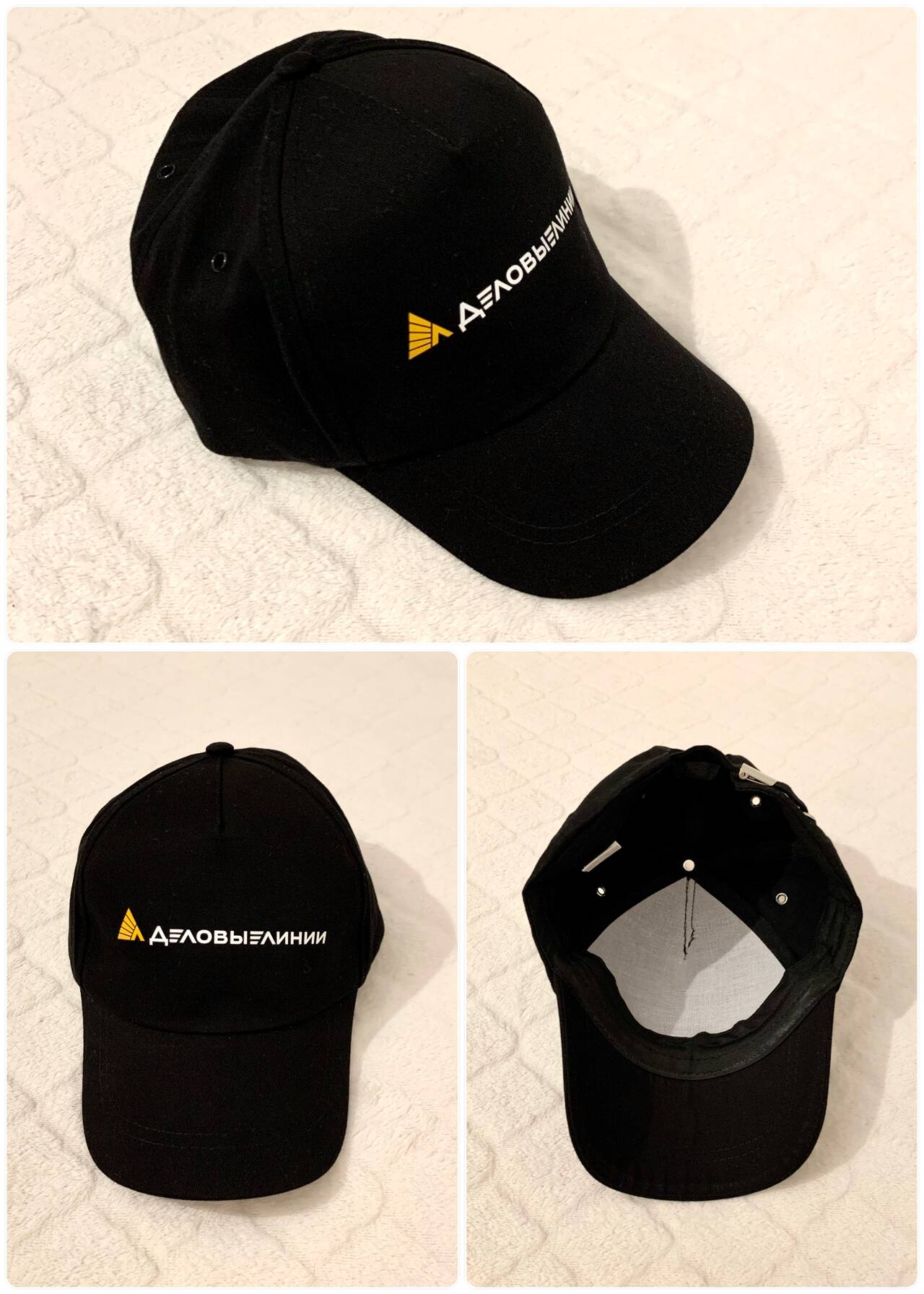 Мужской Подарочный набор (рюкзак + бутылочка + бейсболка) в Санкт-Петербурге фото 5 Личные вещи Санкт-Петербург Мужской Подарочный набор (рюкзак + бутылочка + бейсболка) в Санкт-Петербурге фото 5 Личные вещи Санкт-Петербург