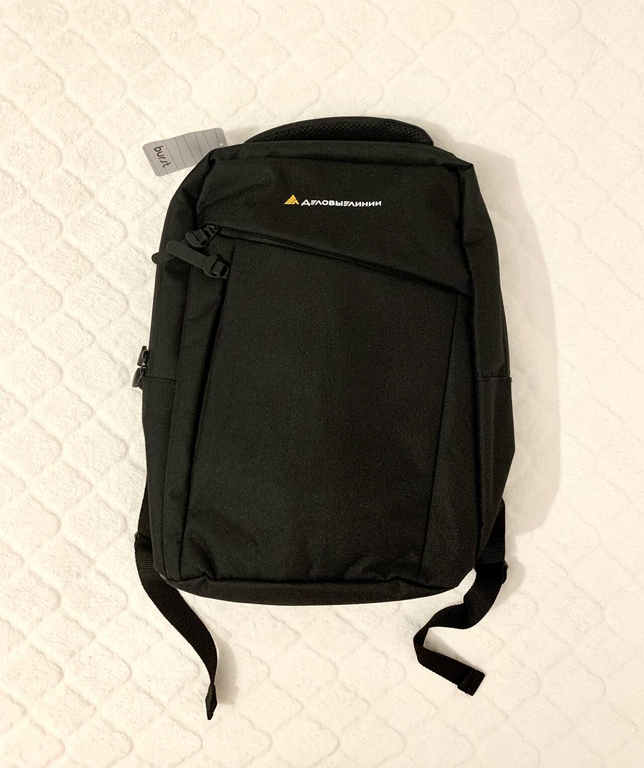 Мужской Подарочный набор (рюкзак + бутылочка + бейсболка) в Санкт-Петербурге фото 2 Личные вещи Санкт-Петербург Мужской Подарочный набор (рюкзак + бутылочка + бейсболка) в Санкт-Петербурге фото 2 Личные вещи Санкт-Петербург