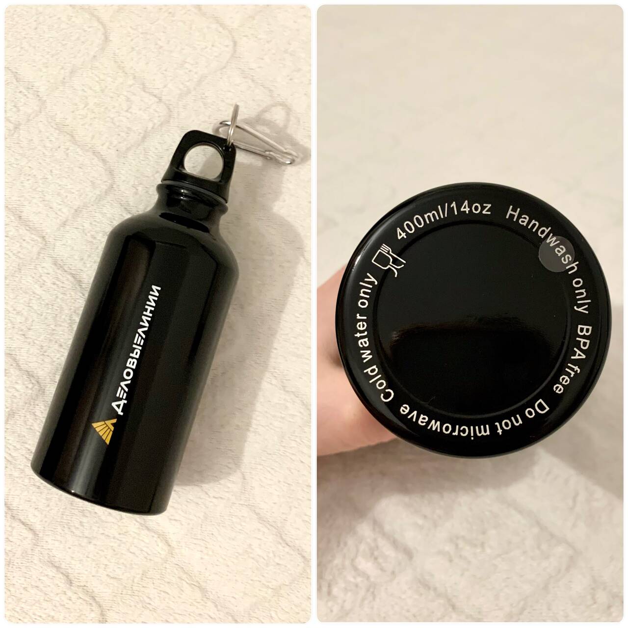 Мужской Подарочный набор (рюкзак + бутылочка + бейсболка) в Санкт-Петербурге фото 6 Личные вещи Санкт-Петербург Мужской Подарочный набор (рюкзак + бутылочка + бейсболка) в Санкт-Петербурге фото 6 Личные вещи Санкт-Петербург