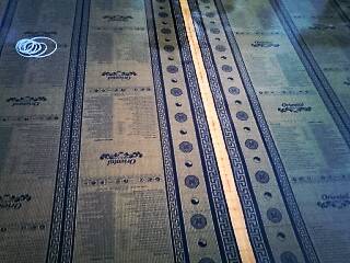 Тёплый пол Ориентал Дрим. Обогрев дома. Обогрев дачи. в Саратове фото 3 Для дома и дачи Саратов