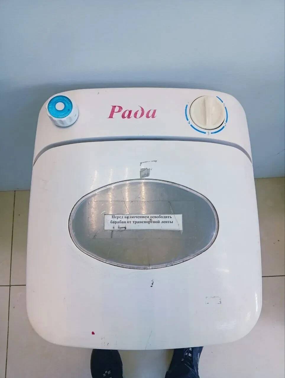Центрифуга Рада Ц-3.5 кг в Ужуре фото 3 Бытовая электроника Ужур